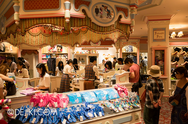 Tokyo Disneyland - World Bazaar