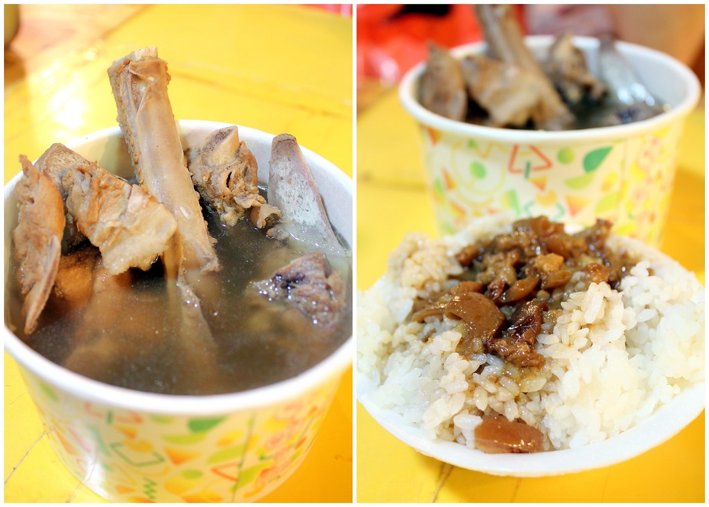 rao-he-night-market-braised-pork-rice-and-pork-ribs-soup