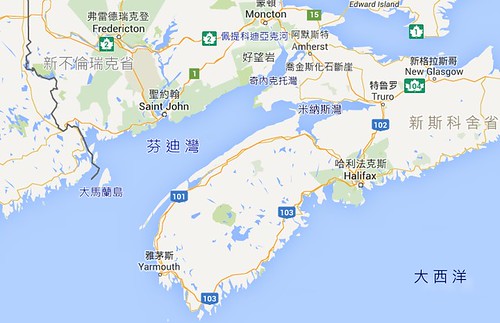 世界潮差最大的海灣：加拿大芬迪灣 Bay Of Fundy, World's Highest Tides，圖片截自：Google Map