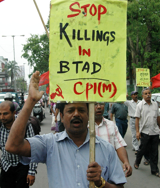 CPI (M) demands immediate action to stop the killing in the BTAD area in a rally in Guwahati.