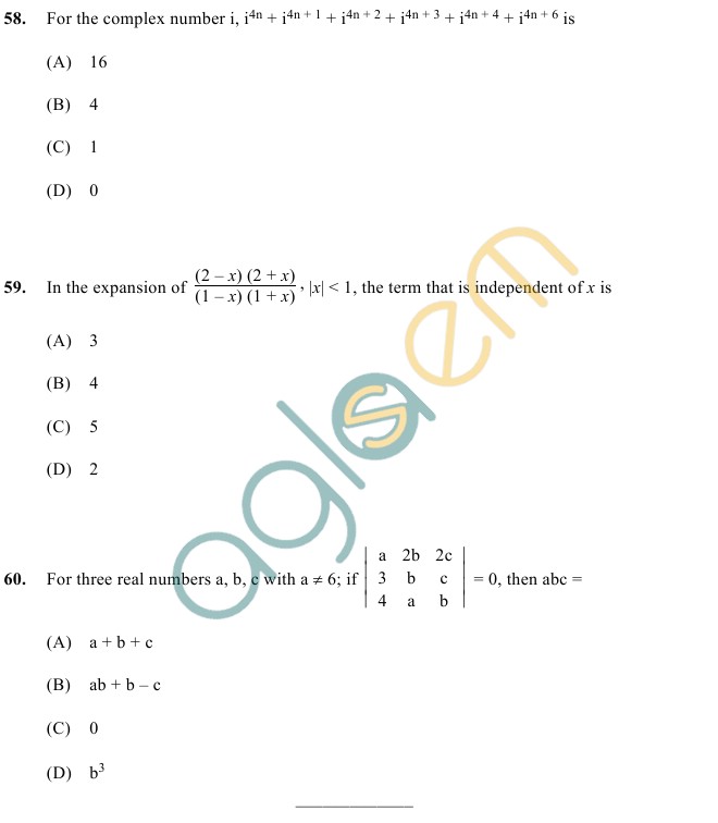 OJEE 2013 Question Paper for MATH