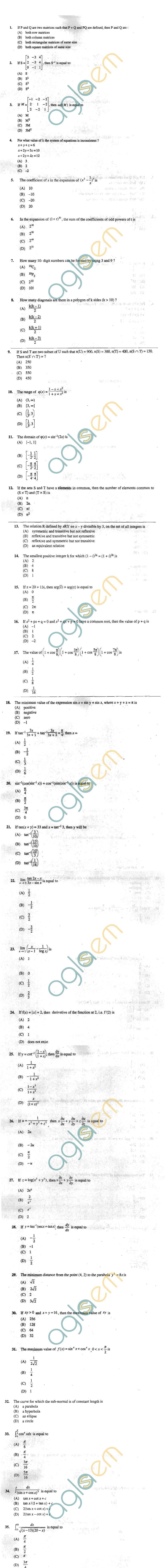 OJEE 2013 Question Paper for MCA
