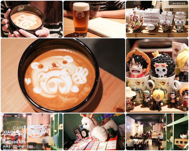 台北安靜咖啡館,咖啡館︱喝咖啡,小米酒咖啡館,小米酒咖啡館菜單,永康街咖啡館 @陳小可的吃喝玩樂