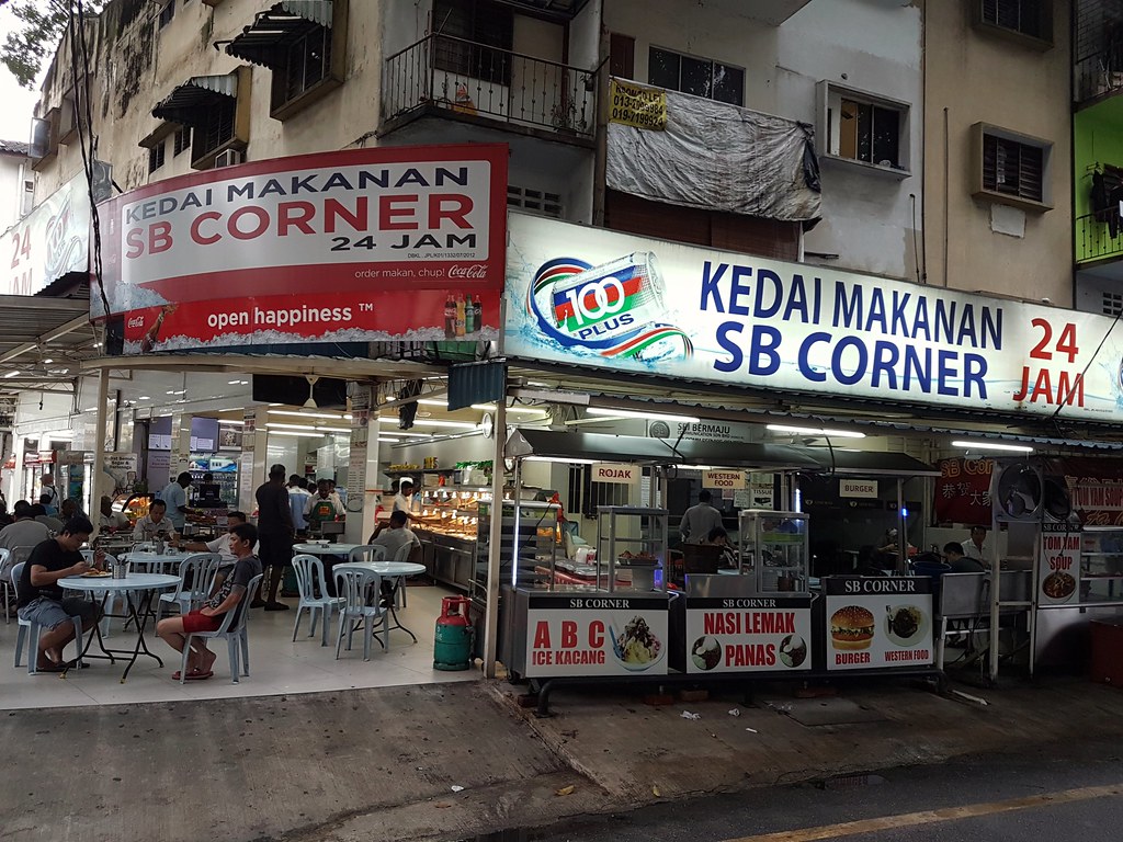 @ SB Corner KL Bukit Bintang