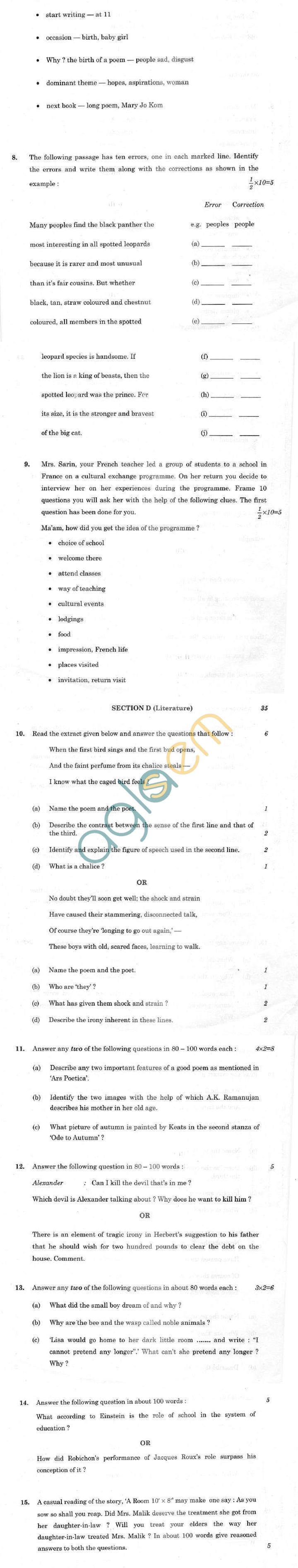 CBSE Compartment Exam 2013 Class XII Question Paper - Functional English