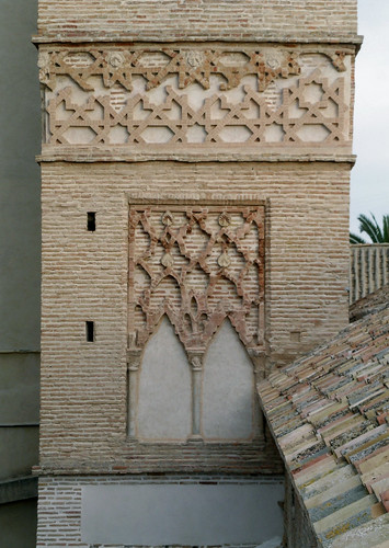 Al Minar e Iglesia de San Juan de los Reyes, Granada SPAIN