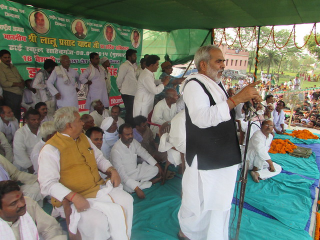 Lok Sabha Election 2014: Lalu Prasad Yadav Rally at Sahebganj, Muzaffarpur
