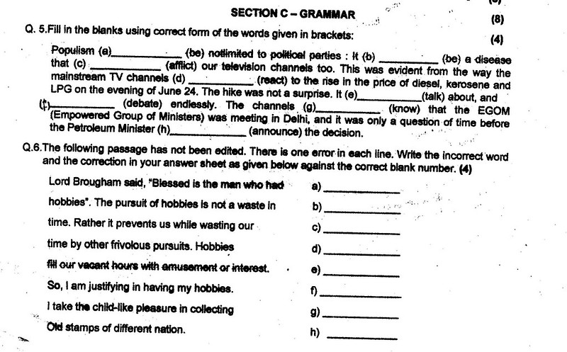 CBSE 2013 - 2014 Class 11 Half Yearly Question Papers – English