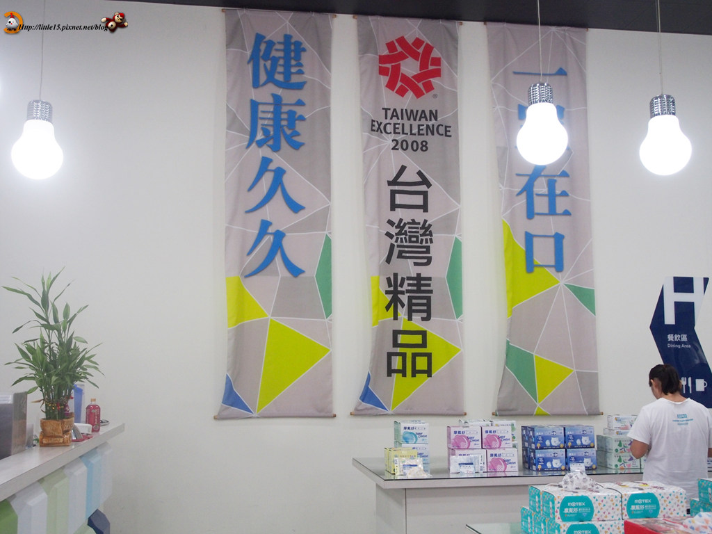 品質保證台灣精品-華新創意生活館-親子旅遊景點推薦
