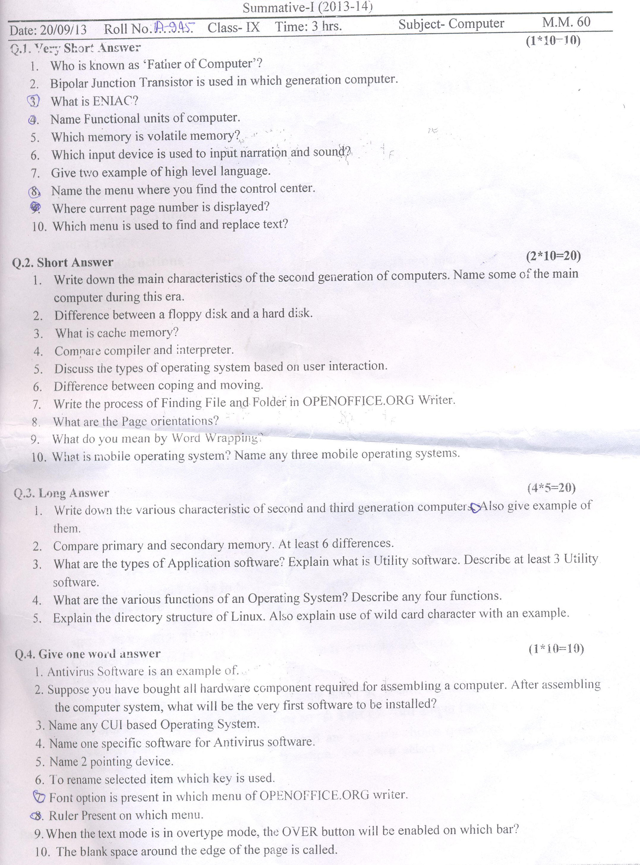 CBSE 2013 - 2014 Class 09 SA1 Question Paper - Computers