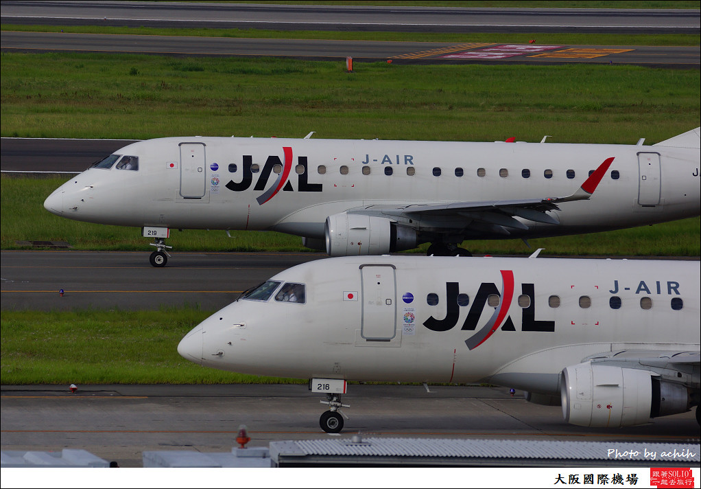 Japan Airlines - JAL (J-Air) JA216J-001