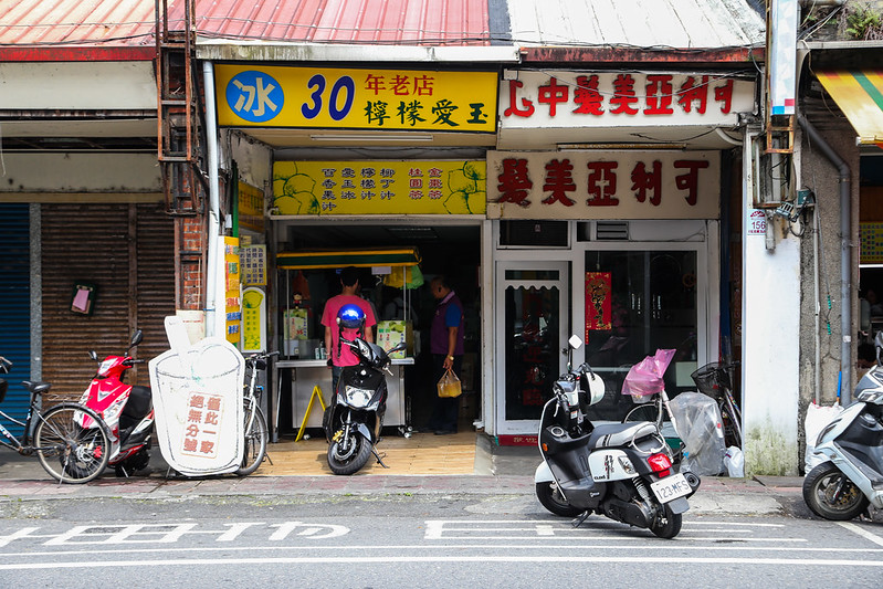 30年老店檸檬愛玉,宜蘭愛玉冰,宜蘭美食小吃旅遊景點 @陳小可的吃喝玩樂