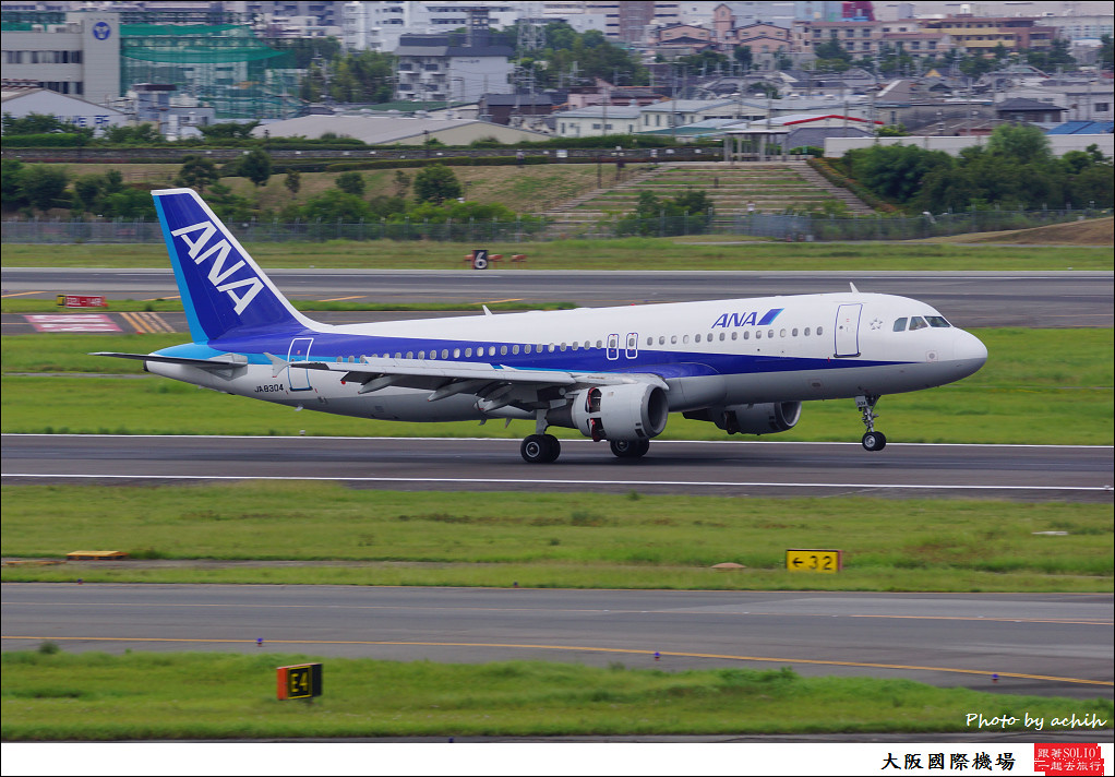 All Nippon Airways - ANA JA8304-001