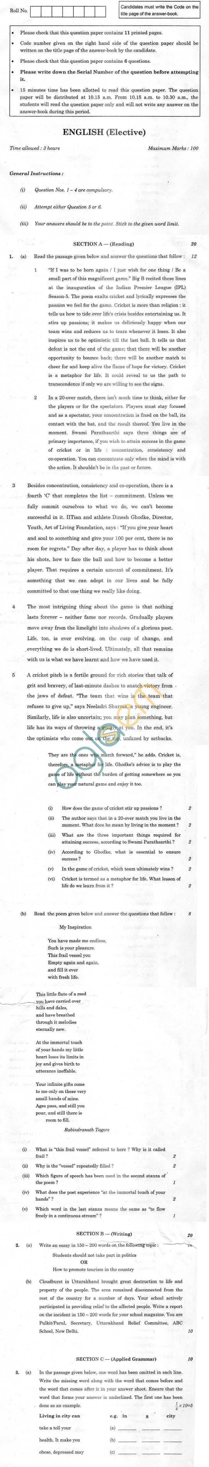 CBSE Compartment Exam 2013 Class XII Question Paper - English (Elective)