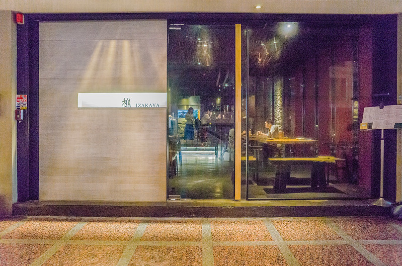 20150418kikori yakitori bar (2 - 70)