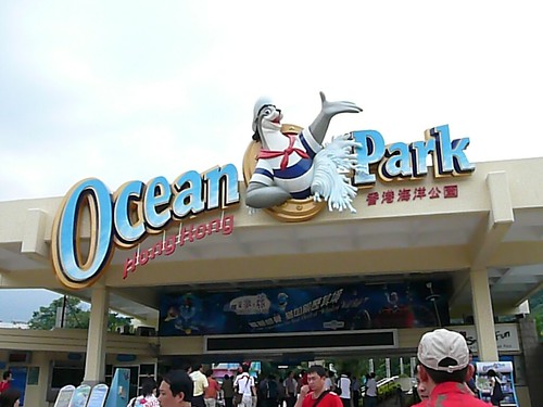 Ocean Park Hong Kong Entry