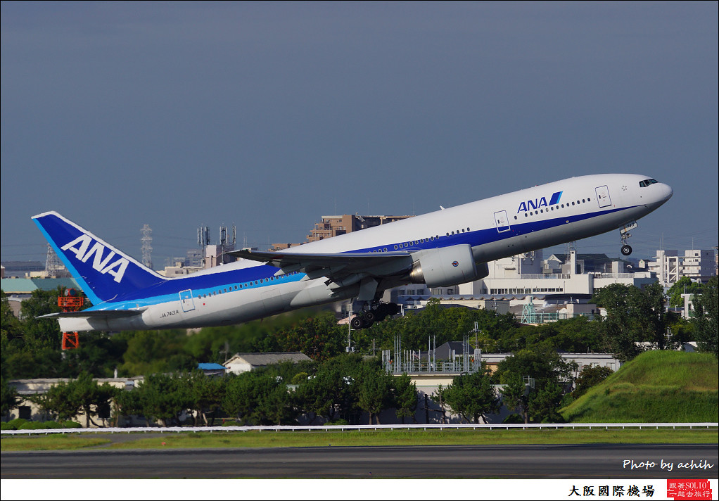 All Nippon Airways - ANA JA743A