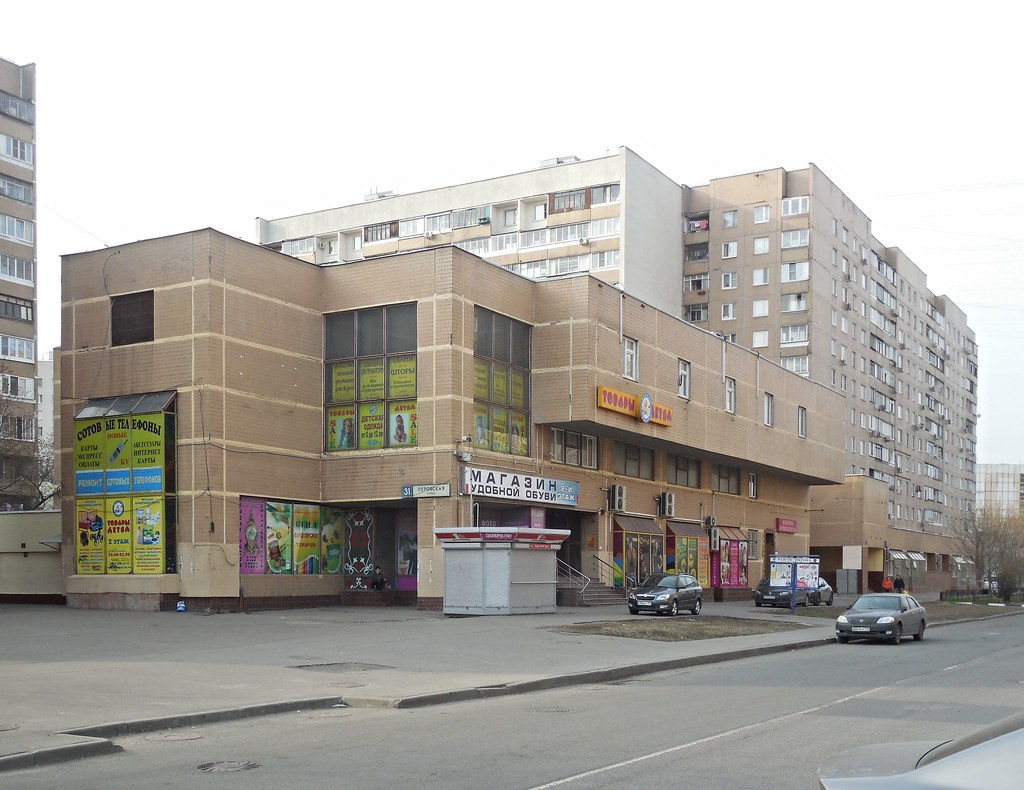 Moscow Lazo street buildings, 1986-1988