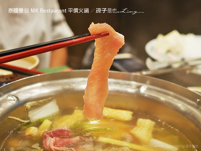 泰國曼谷 MK Restaurant 平價火鍋 16