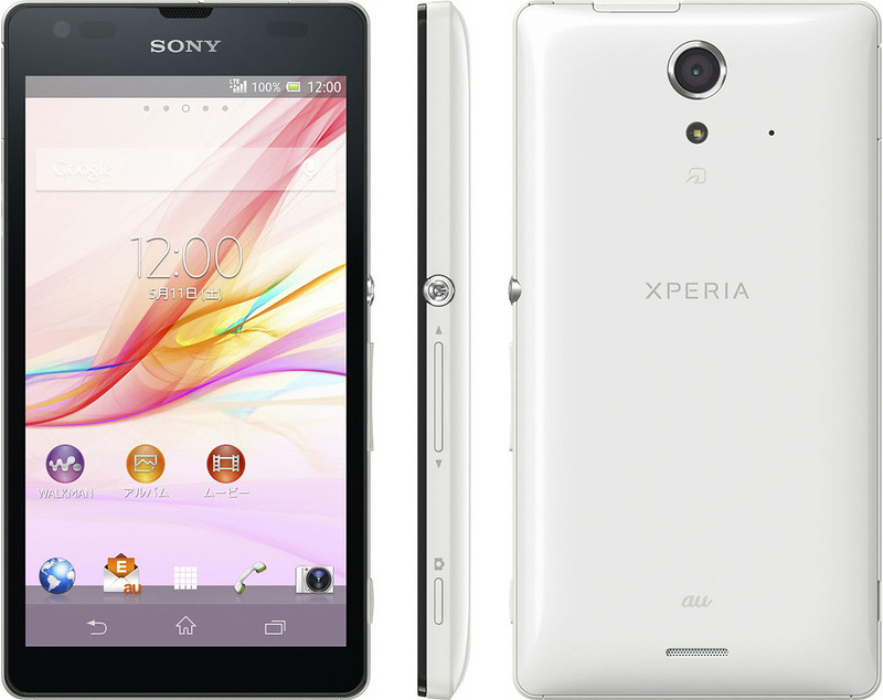 Xperia UL SOL22 full scale product image