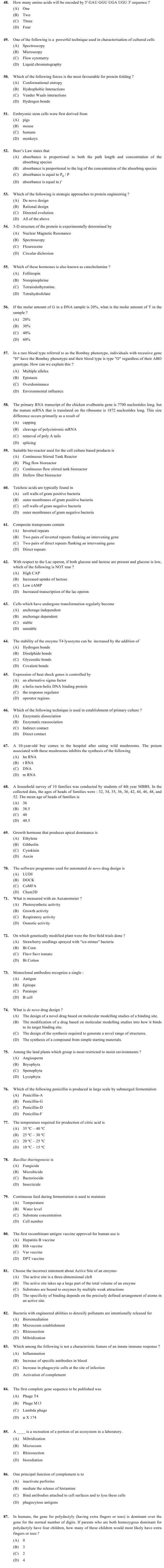 OJEE 2013 Question Paper for PGAT Bio technology