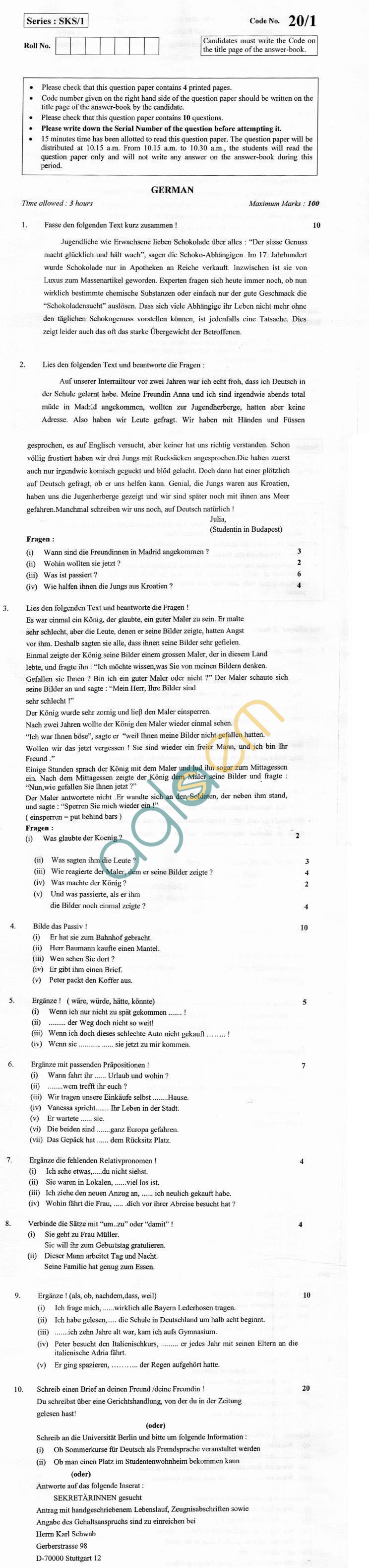 CBSE Board Exam 2013 Class XII Question Paper - German
