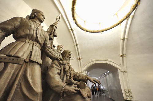 Belorusskaya Metro Station