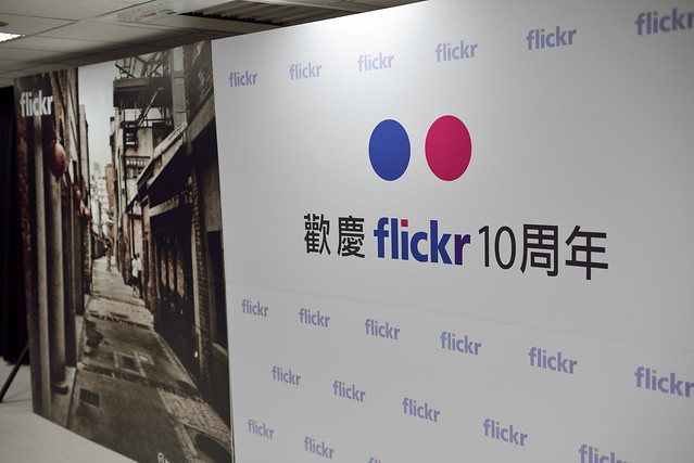 Flickr 10 週年 @ Flickr Photo Walk