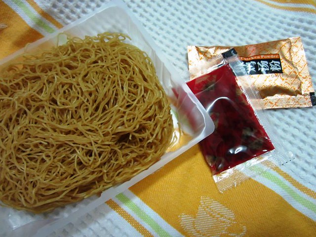 China noodles 3
