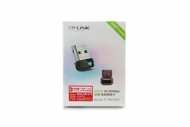 TP-LINK 超微型 11N USB 無線網路卡 @3C 達人廖阿輝
