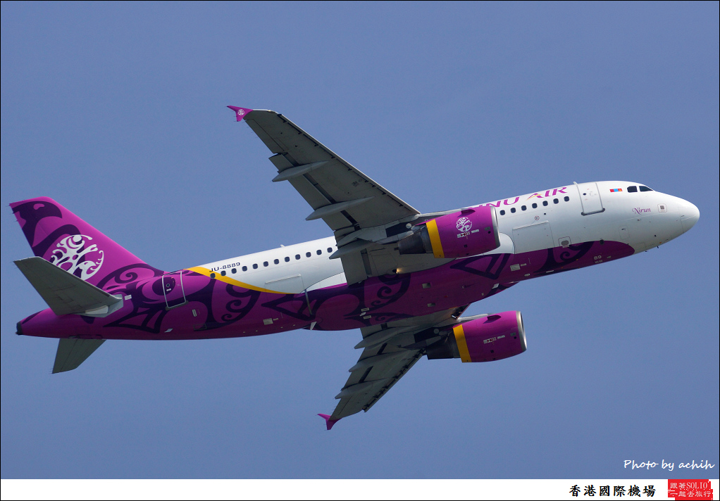 Mongolian Airlines Group JU-8889-001