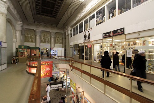 Retail stores retrofitted into the Central Pavilion