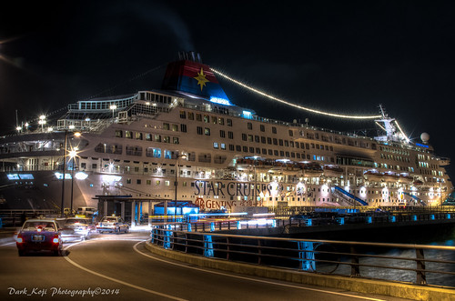 Star cruises Aquarius | Naha City