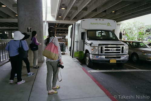 move to Waikiki by Roberts' airport shuttle