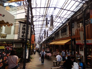 Atami Nakamise Shopping Street