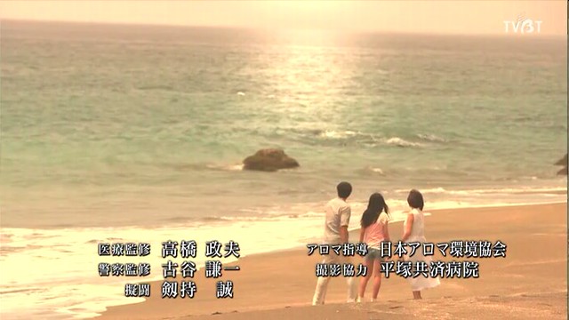 ([TVBT]Platonic_EP_08_ChineseSubbed_End.mp4)[00.58.36.880]