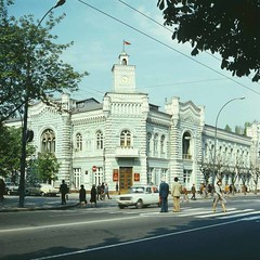 Chisinau City Hall (1980).