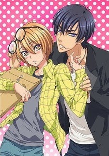 Love Stage!! - Love Stage!!