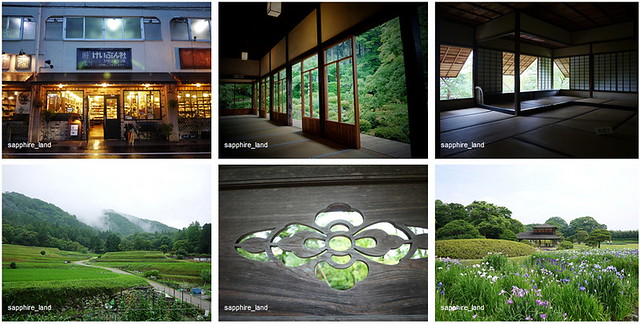 flickr 6 新綠京都