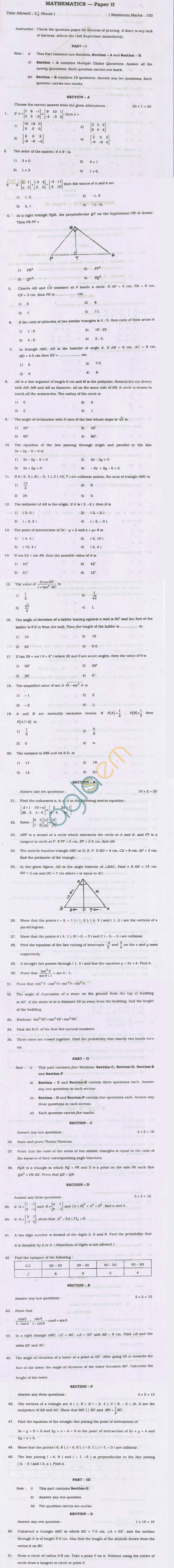 TN Board Matriculation Mathematics Question Papers June 2011