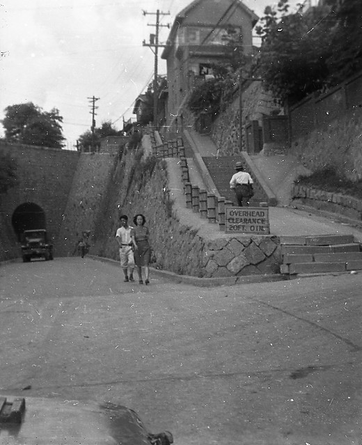 Found Film: Incheon, Korea, 1946, roll 3