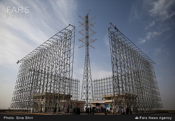 3D Phased Array early-warning radar Ghadir, Iran