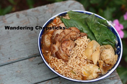 Chinese Bok Choy Char Siu (Barbecued Pork) Wonton Noodle Soup 5