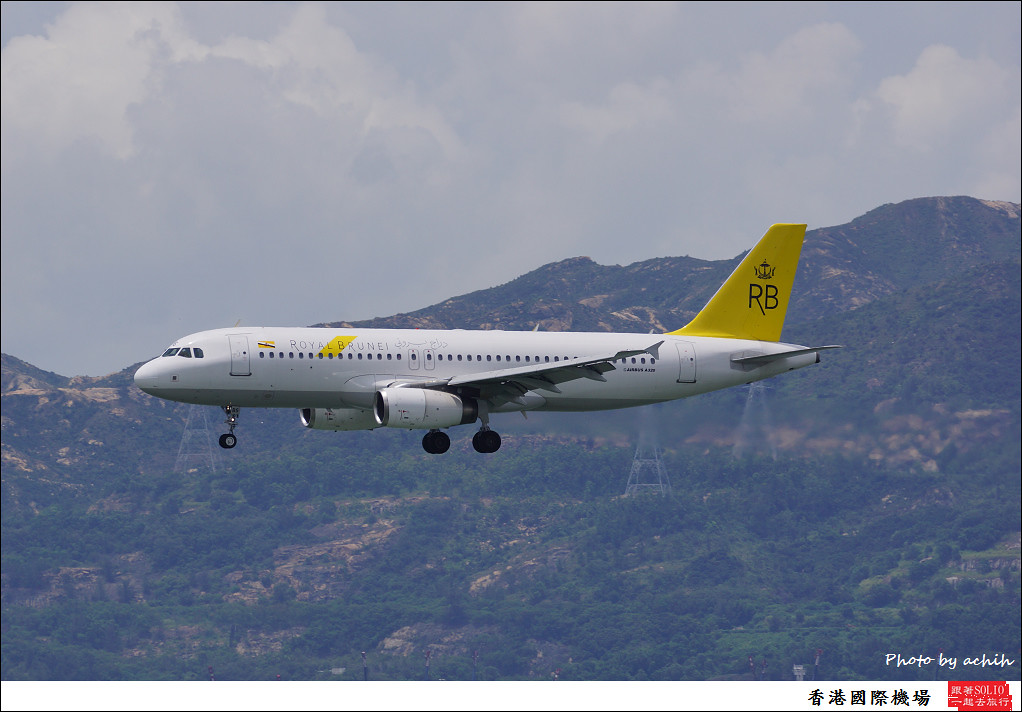 Royal Brunei Airlines V8-RBS-005