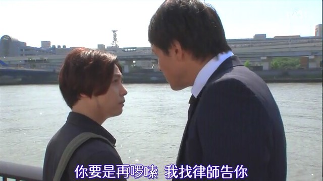 ([TVBT]Platonic_EP_08_ChineseSubbed_End.mp4)[00.15.45.978]