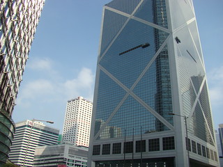 041 Skyline Hong Kong