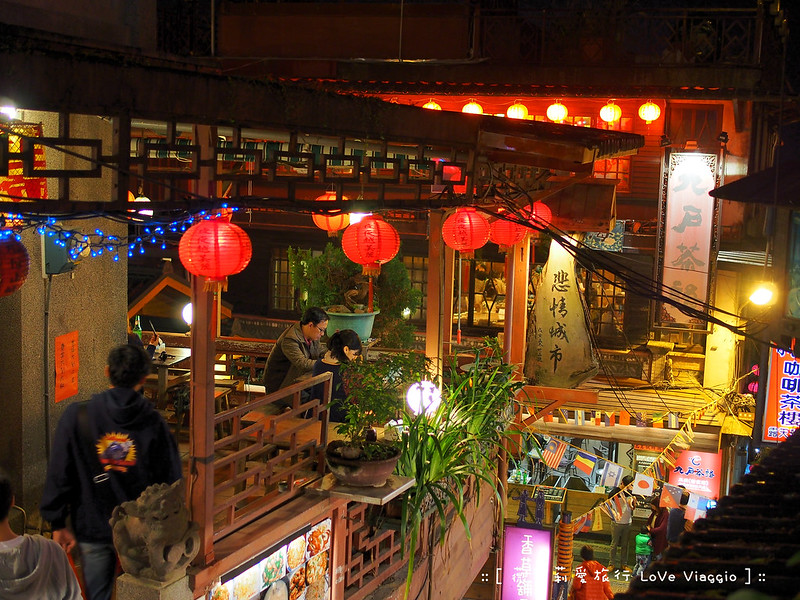【台北 Taipei/Jioufen】九份豎崎路夜景  見證走過的風華年代 @薇樂莉 Love Viaggio | 旅行.生活.攝影