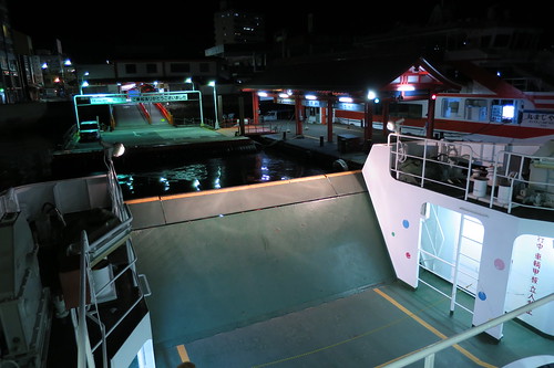 JR Miyajima Ferry