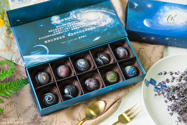 【聖誕節禮物推薦】聖誕節交換禮物、女友禮物，超夢幻星球巧克力、宇宙巧克力