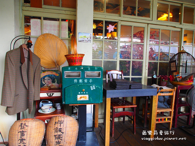 【屏東 Pingtung】巷弄裡的眷村咖啡館 莎露烘焙餐廳 @薇樂莉 Love Viaggio | 旅行.生活.攝影